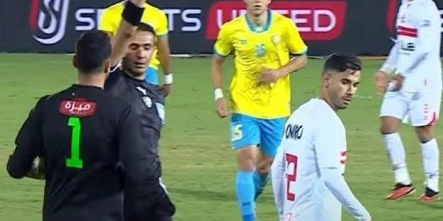 لاعب الإسماعيلي : تعرضت للسب من ناصر ماهر وربنا شاهد عليّ - اخبارك الان