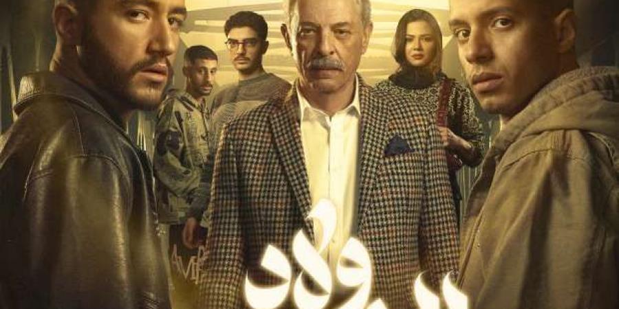 قبل مسلسل ولاد الشمس.. أعمال درامية سلطت الضوء على ضحايا دور الأيتام - اخبارك الان