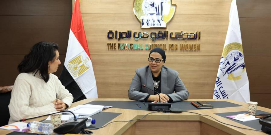 رئيسة القومي للمرأة تؤكد أهمية تضافر الجهود بين المؤسسات الحكومية ومنظمات المجتمع المدني - اخبارك الان