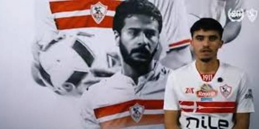 رسميًا.. الزمالك يعلن التعاقد مع التونسي أحمد الجفالي - اخبارك الان