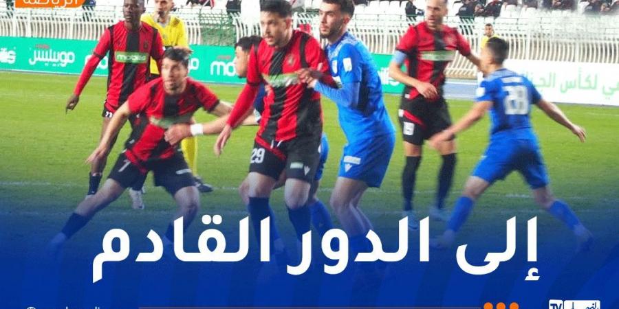 اتحاد العاصمة يحسم تأهله إلى ثمن نهائي الكأس على حساب مقرة - اخبارك الان