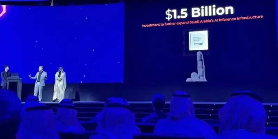 السعودية تضخ 1.5 مليار دولار في رقائق الذكاء الاصطناعي بالتعاون مع ”جروك” الأمريكية - اخبارك الان