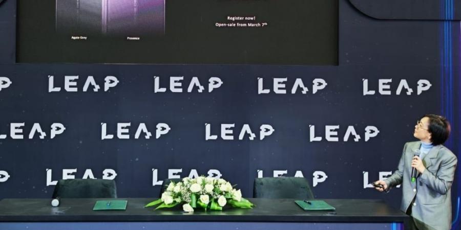 علامة HONOR تفتتح منصة الإعلان في LEAP 2025 مع إطلاق هاتف PORSCHE DESIGN HONOR Magic7 - اخبارك الان