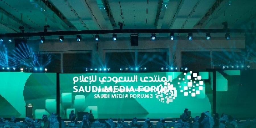 "السعودي للإعلام" يناقش مستقبل صناعة المحتوى وفرص الاستثمار - اخبارك الان