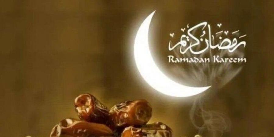 استعد للصيام.. موعد أول أيام شهر رمضان 2025 - اخبارك الان