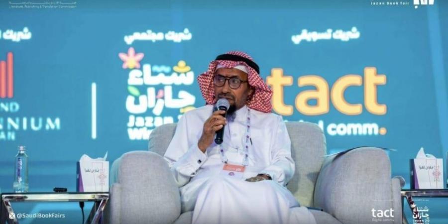 الرياني: التشويق والخيال والشغف والقراءة من ضرورات كتابة القصة القصيرة - اخبارك الان