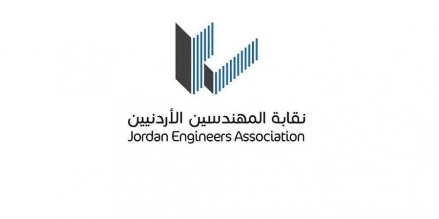 إغلاق باب الترشح لانتخابات الشعب الهندسية بنقابة المهندسين  - اخبارك الان