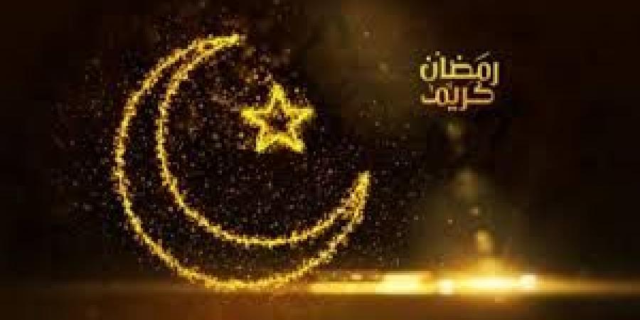 "مركز الفلك الدولي": غرة شهر رمضان في هذا التاريخ - اخبارك الان