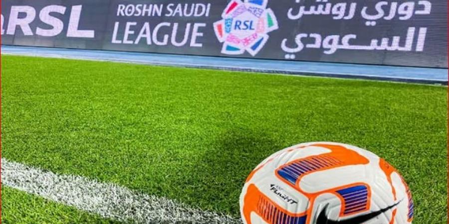 اليوم.. انطلاق الجولة الـ 20 بدوري روشن وسط تصاعد وتيرة المنافسة - اخبارك الان