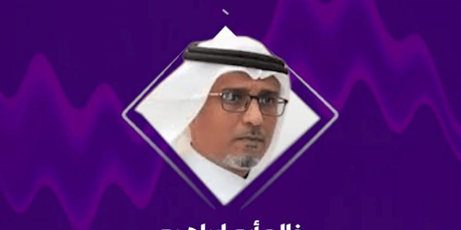 مختص: توسيع تغطية الإنترنت سبب تصدر المملكة بمؤشر الحكومة الإلكترونية  - اخبارك الان