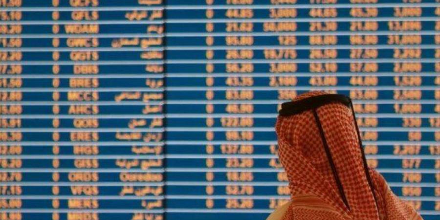 أخبار الرياضة - ارتفاع مؤشر بورصة قطر بنسبة 0.26% ليغلق تداولاته عند مستوى 10638.1 نقطة - اخبارك الان