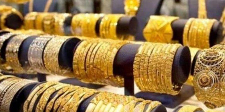 سعر الذهب في مصر اليوم الأربعاء.. عيار 21 يتراجع 5 جنيهات - اخبارك الان