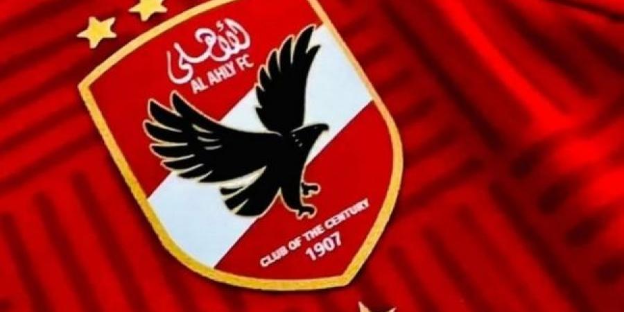 الاهلي يُعسكر في ميامي استعدادا لمونديال الاندية - اخبارك الان