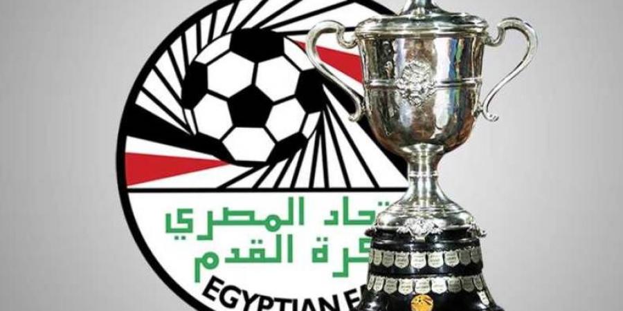 اتحاد الكرة يُجري تعديلات جديدة على مواعيد مباريات كأس مصر - اخبارك الان