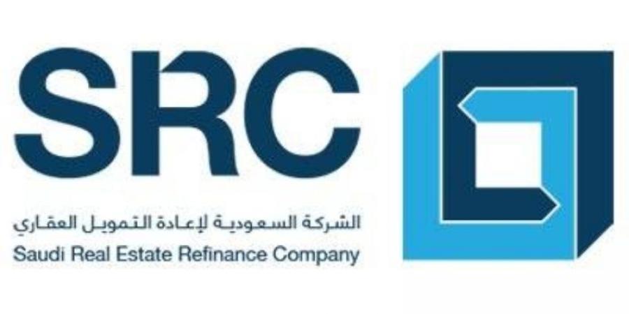 الشركة السعودية لإعادة التمويل العقاري SRC تعلن إتمام تسعير أول صكوك دولية بقيمة 2 مليار دولار - اخبارك الان