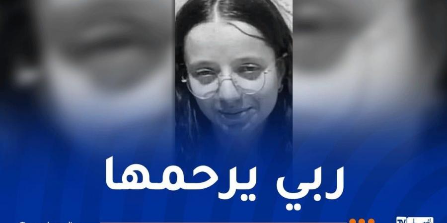 بجاية: وفاة طالبة جامعية دهستها سيارة بأميزور  - اخبارك الان