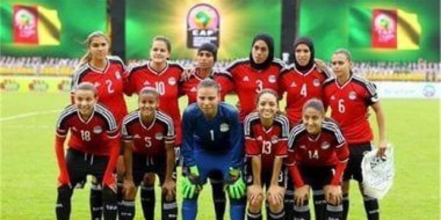 تشكيل منتخب الكرة النسائية أمام رواندا فى ذهاب تصفيات أمم أفريقيا - اخبارك الان