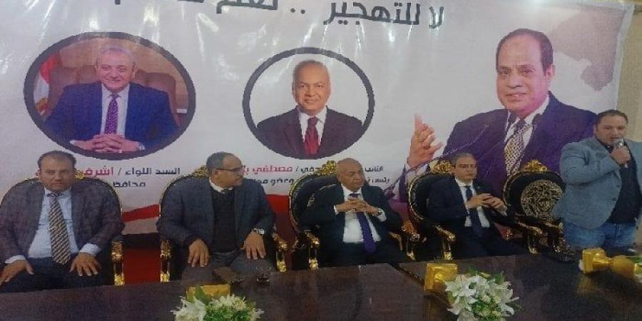 النائب مصطفى بكري: مواقف الرئيس منذ تعيينه وزيراً للدفاع تؤكد انحيازه للشعب - اخبارك الان