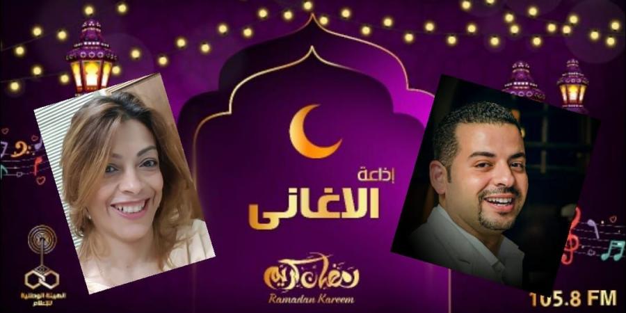 «رمضان أحلى غنوة» لنشوه محمد علي على موجات الأغاني في رمضان - اخبارك الان