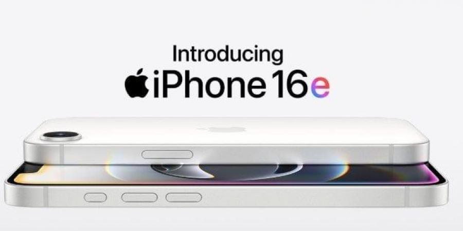 أرخص أيفون.. كل ما تريد معرفه عن iPhone 16e - اخبارك الان