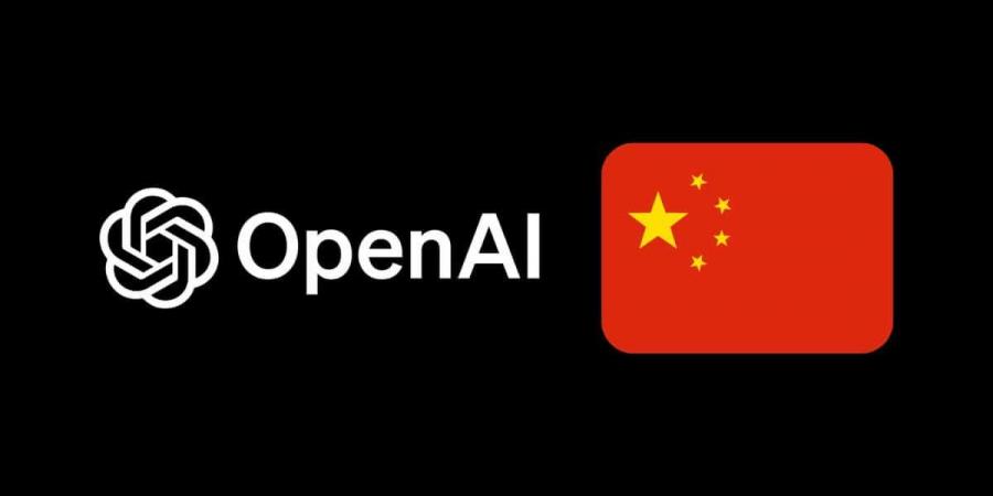 OpenAI تحظر حسابات صينية في ChatGPT - اخبارك الان