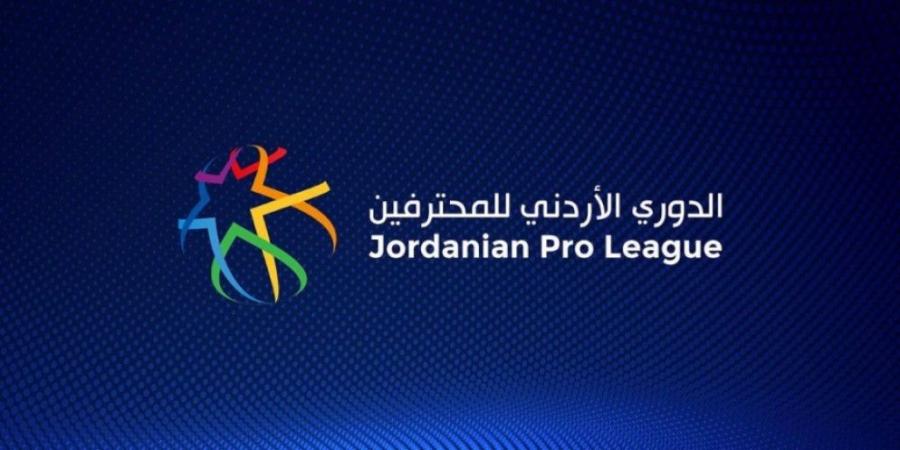 معان يلتقي الوحدات بدوري المحترفين الاثنين - اخبارك الان