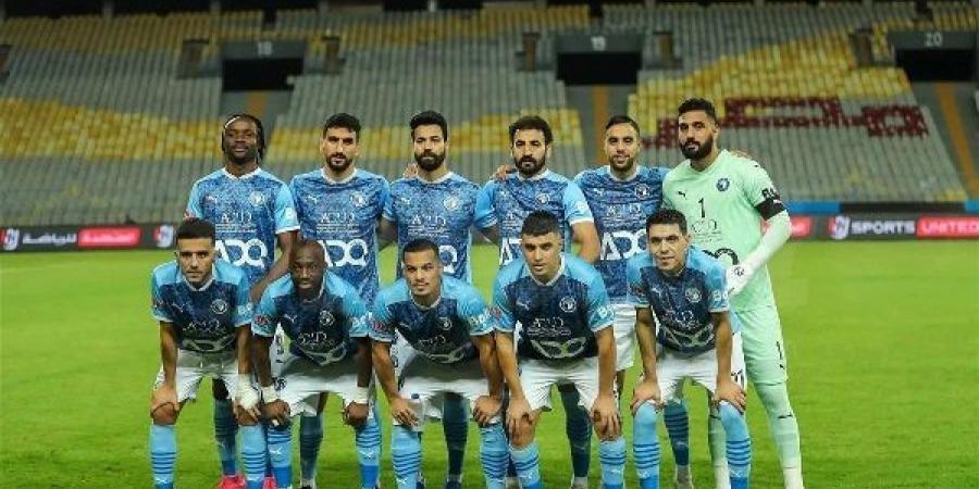 بث مباشر.. مشاهدة مباراة بيراميدز وطلائع الجيش في الدوري المصري - اخبارك الان