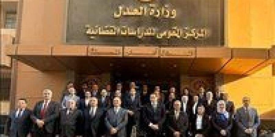 مركز التدريب القضائي ينهي ورشة تدريب المدربين بمشاركة 25 مستشارًا - اخبارك الان