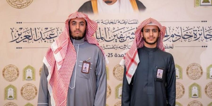 المشاركون في مسابقة الملك سلمان للقرآن: المنافسة شرف ورفعة - اخبارك الان