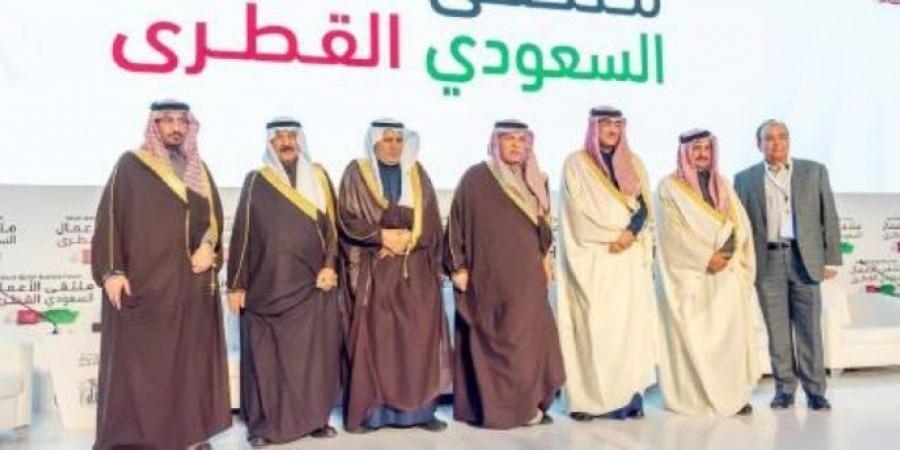 300 مستثمر في افتتاح ملتقى الأعمال السعودي القطري - اخبارك الان