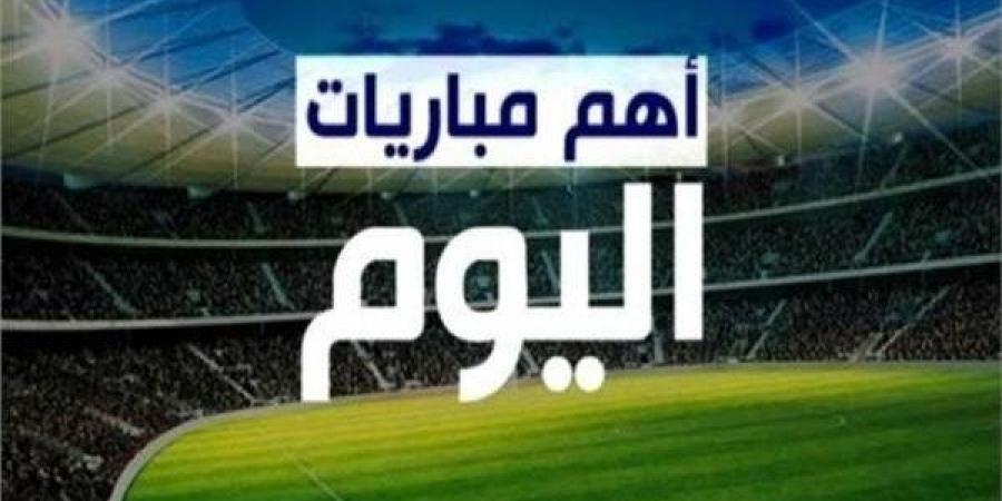 أخبار الرياضة - تتصدرها برشلونة ضد أتلتيكو مدريد.. مواعيد مباريات اليوم الثلاثاء 25 فبراير 2025 - اخبارك الان