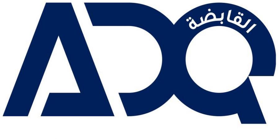 «القابضة» (ADQ) و«بليناري» الأسترالية تطلقان منصة استثمار - اخبارك الان