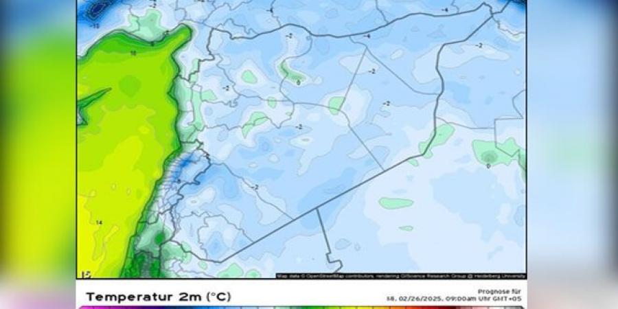 حالة الطقس: الحرارة إلى ارتفاع مع استمرار موجة الصقيع حتى فجر ‏الجمعة - اخبارك الان