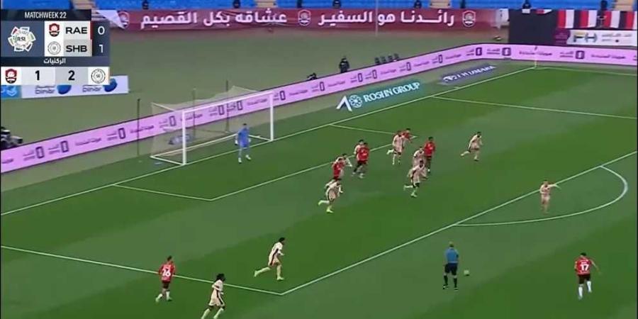 ملخص وأهداف مباراة الرائد ضد الشباب 2-1 في دوري روشن السعودي بجودة HD - اخبارك الان