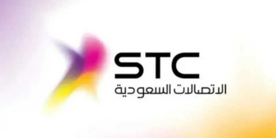 سهم STC يقفز بقوة بعد أرباح تاريخية - اخبارك الان