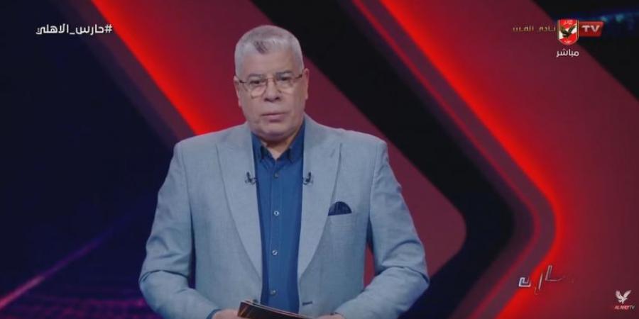 خاص لـ تحيا مصر: أول رد من أحمد شوبير على شكوى نادي الزمالك للمجلس الأعلى لتنظيم الإعلام - اخبارك الان