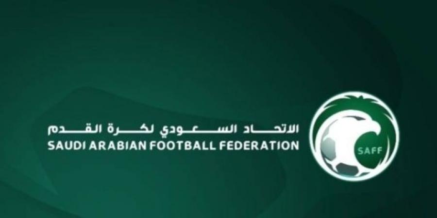 الاتحاد السعودي يرفض ويستنكر اعتداء حارس الجبلين على الحكم ويؤكد وقوفه ودعمه للحكام - اخبارك الان