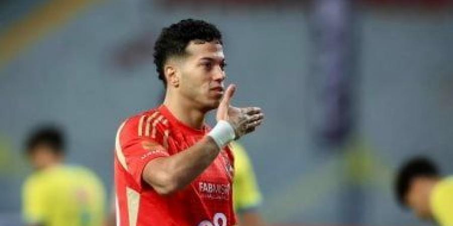 جدول ترتيب هدافى الدورى المصرى "دورى نايل" .. إمام عاشور ينفرد - اخبارك الان