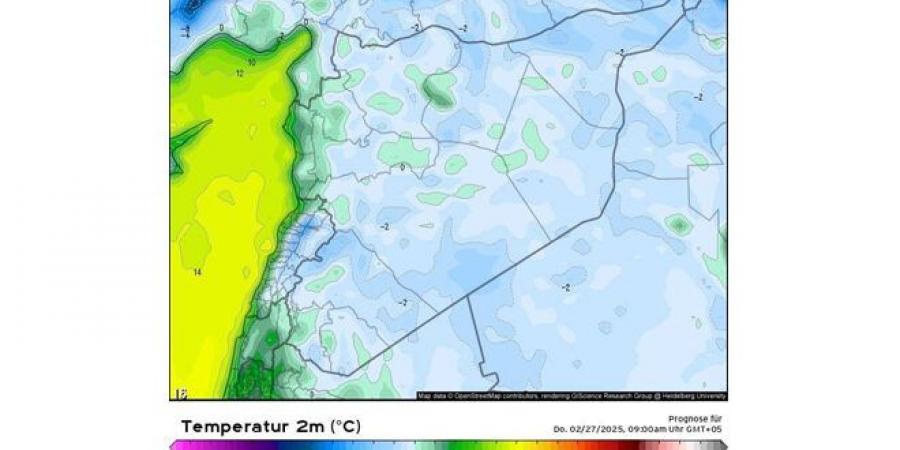 حالة الطقس: ارتفاع إضافي على درجات الحرارة مع بقائها أدنى من ‏معدلاتها بنحو 5 درجات ‏ - اخبارك الان