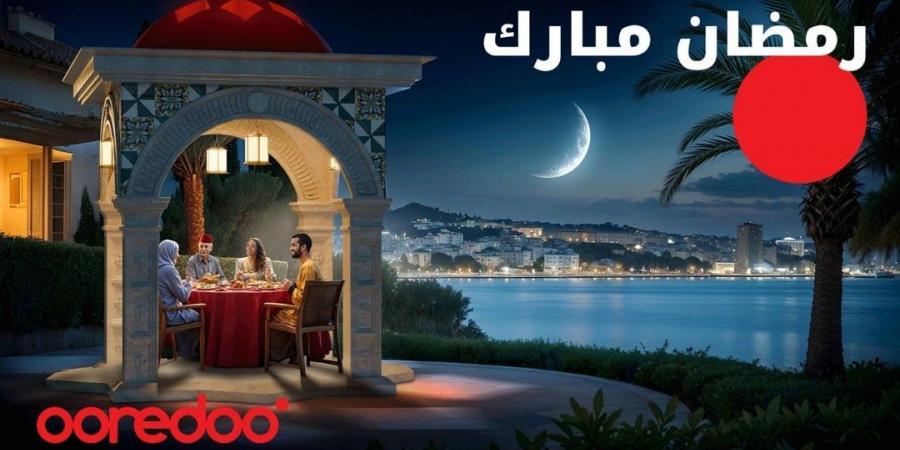 Ooredoo تحتفي بقدوم الشهر الفضيل تحت شعار التضامن والتعاون - اخبارك الان