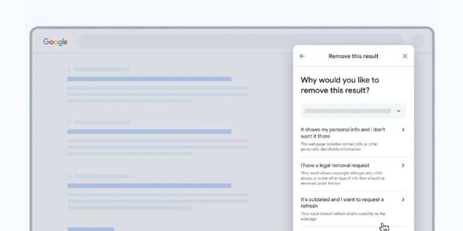 جوجل تسهّل إزالة المعلومات الشخصية من نتائج البحث - اخبارك الان