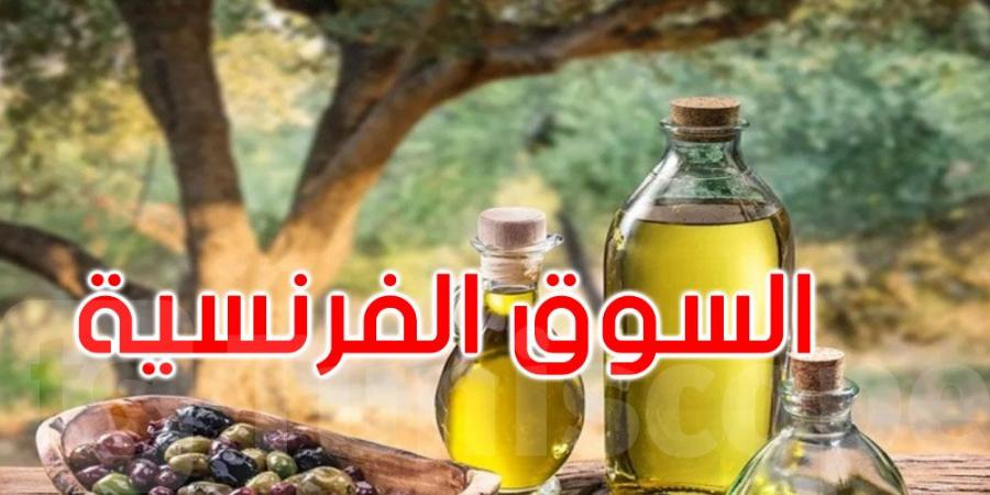 زيت زيتون: 13 مؤسسة تونسية مصدّرة تشارك في مهمة استكشافية للسوق الفرنسية - اخبارك الان